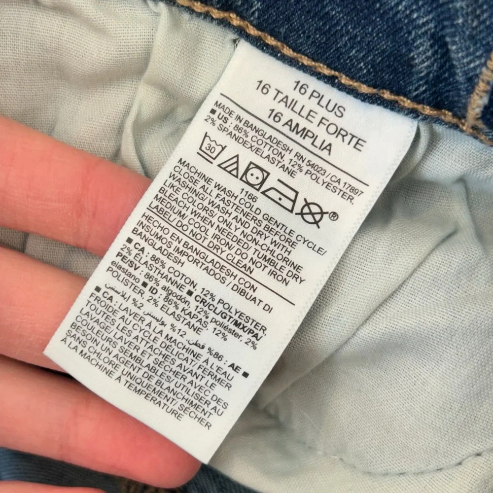 Old Navy Youth 360 Stretch Slim Built in Tough Jeans Size 16 Plus